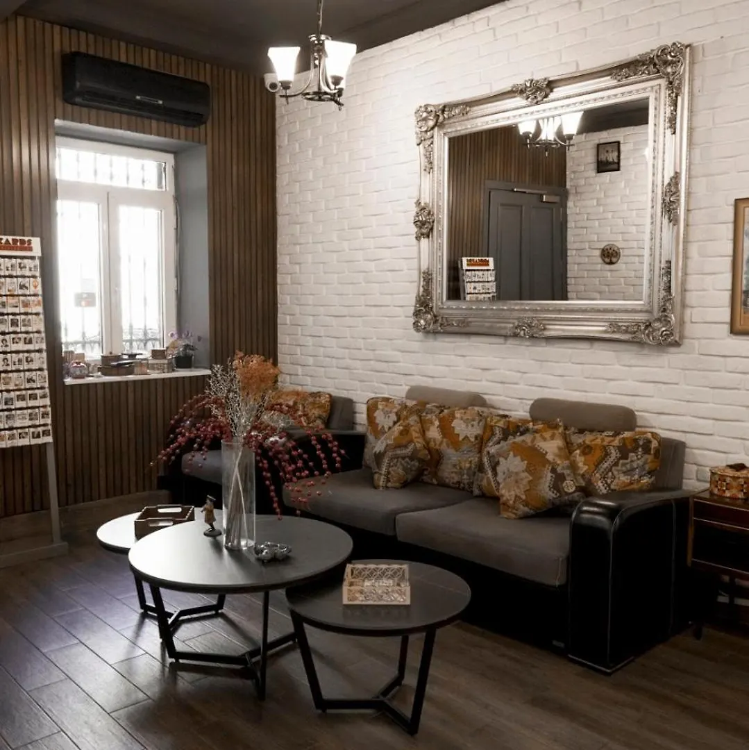 Old Baku Boutique Hotel